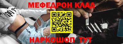 mdpv Кулебаки
