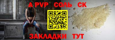 ECSTASY Кумертау