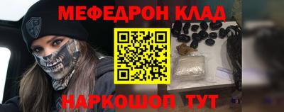 mdpv Кулебаки