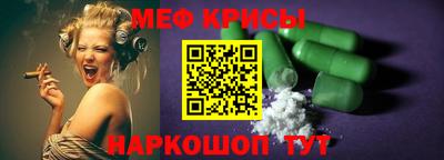 шишки Кунгур
