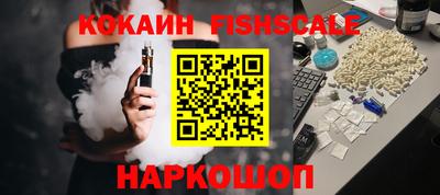 шишки Кунгур