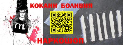 шишки Кунгур