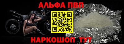 mdpv Кулебаки