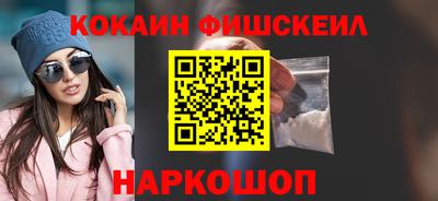 mdpv Кулебаки