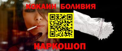 шишки Кунгур