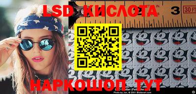 mdpv Кулебаки
