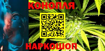 ECSTASY Кумертау