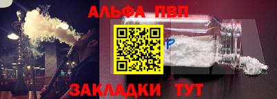 mdpv Кулебаки