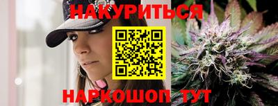 mdpv Кулебаки