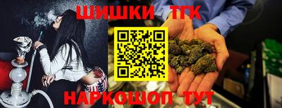 шишки Кунгур