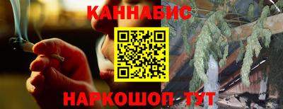 шишки Кунгур