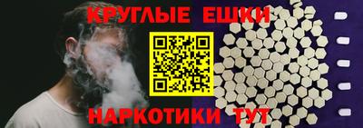 mdpv Кулебаки