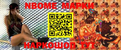 шишки Кунгур
