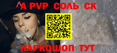 ECSTASY Кумертау