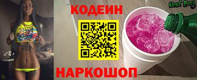 шишки Кунгур