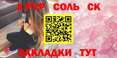 ECSTASY Кумертау