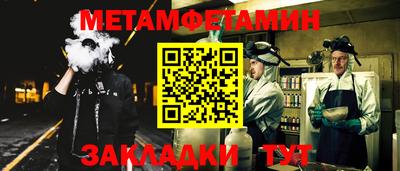 ECSTASY Кумертау