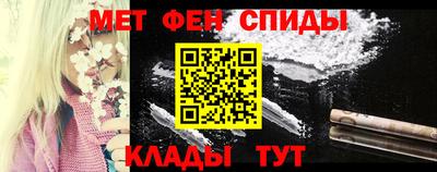 mdpv Кулебаки