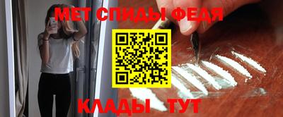 шишки Кунгур