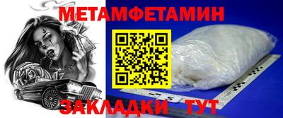 mdpv Кулебаки