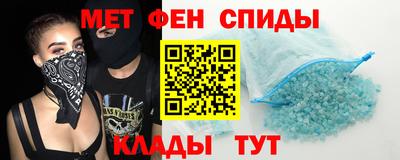 шишки Кунгур