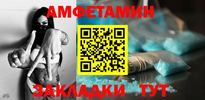 шишки Кунгур
