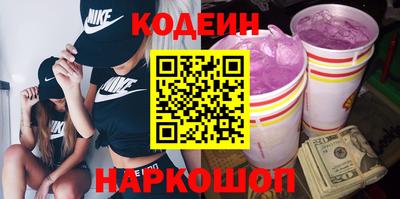 mdpv Кулебаки