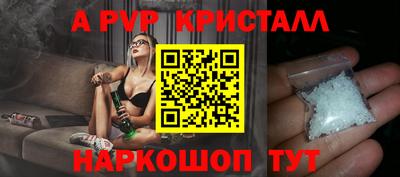ECSTASY Кумертау