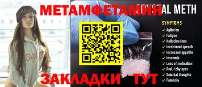 шишки Кунгур