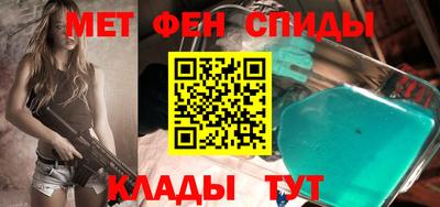 ECSTASY Кумертау
