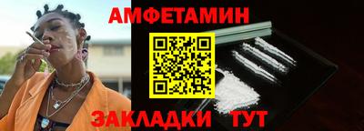 шишки Кунгур