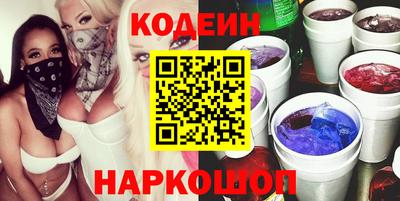 ECSTASY Кумертау