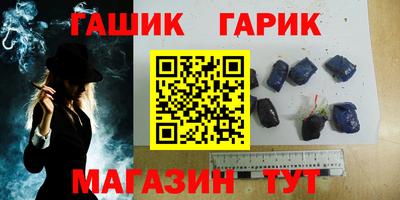 ECSTASY Кумертау