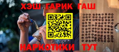 ECSTASY Кумертау