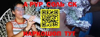 mdpv Кулебаки