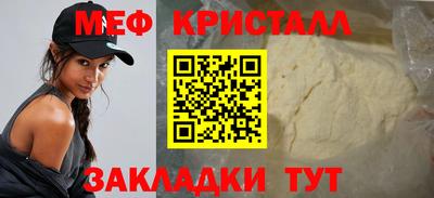 mdpv Кулебаки