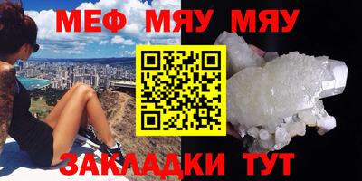 mdpv Кулебаки
